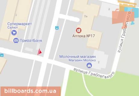Билборд  в Луцке Бенделиани ул., 1 / Дружбы Народов бул., возле супермаркета "Салют" схема